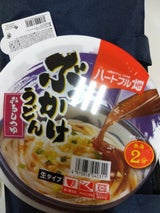 ハートフル畑 ぶっかけうどんおろしつゆ 172g