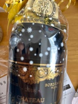 Ch ルサン 赤 750ml