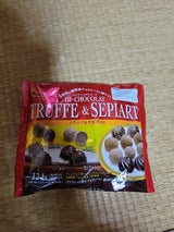 ブルボン トリュフ&セピアートFS 124g