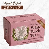 カレルチャペック ホワイトピーチティー 20枚