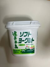 中央製乳 渥美半島ソフトヨーグルト 400g