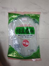 丸成 緑豆春雨 100g