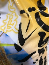 アクト 徳用こしひかり 5kg