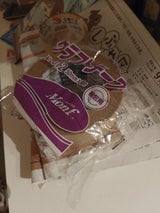 古藤 クラフト粘着テープNo7012 50×50m