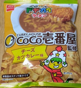 おやつ ドデカイCoCo壱番屋チーズカツカレー味