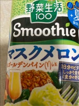 カゴメ スムージーマスクメロンGパイン 330ml