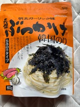 オリオン ぶっかけ韓国のり 明太ガーリック 60g