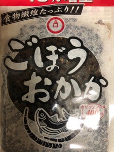 ブンセン　ごぼうおかか　増量　１４７ｇの商品写真