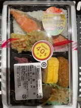 藤本ライスデリカ 焼鮭弁当