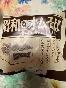 木村屋　昭和なオムそばパンの商品写真