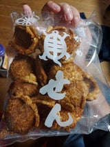 味屋製菓 亀せん 104g