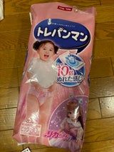 ユニチャーム トレパンマン ピンク ビッグ 30枚