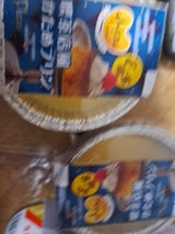 プレシア 喫茶店風かためプリン