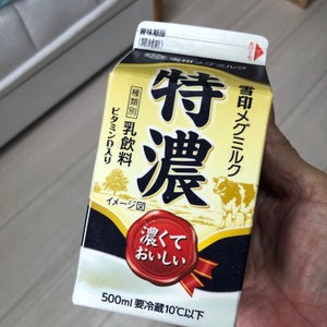 雪印メグミルク　特濃　５００ｍｌのレビュー画像