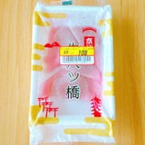 東山八ツ橋本舗 イチゴ入り生八つ橋 4個