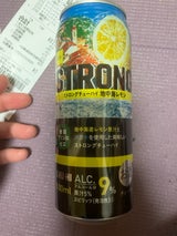 ベイシア ストロングチューハイ レモン 500ml