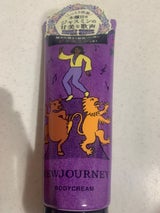 ニュージャーニー 木曜の魔法BC 170g