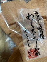 まつばや わしゃ揚砂糖 110g