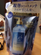 トゥルースト 酸熱TRシャンプーレフィル400ml