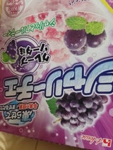 ハウス シャリーチェグレープソーダ味 180g