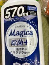 Magica 除菌+ 替 570ml