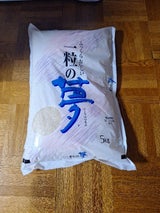 山水 一粒の夢 5kg