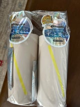 SQアンチポリューションTR SB 400g