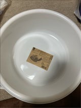 秀プラ工業 洗い桶