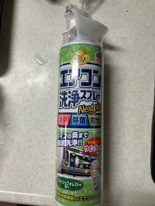 らくハピエアコン洗浄SPNPFフォレスト420ml