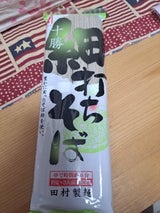 田村製麺 十勝細打ちそば 袋 250g