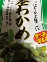 八戸十全物産 茎わかめ 61g