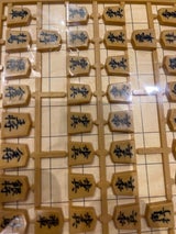 ベル玩菓 将棋ゲーム 1P