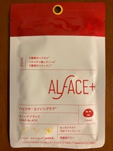 ロハス製薬 オルフェス Dブラックマスク