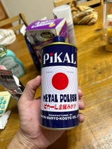 日本磨料工業 ピカール液 500g