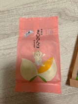 山方永寿堂 白桃きびだんご 4個