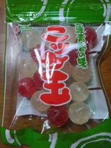 入江製菓 ニッケ玉 150g