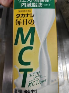 タカナシ 毎日のMCT 1L