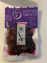 丸漬 純しば 80g