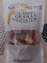 もとや 米粉おつまみ3種倉敷おからクッキー