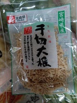 兼重 ピーマン小袋宮崎県産 150g