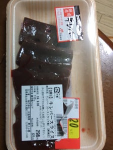 丸協　豪州産牛レバー　１８０ｇの商品写真