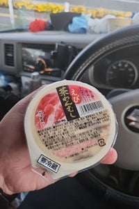 みやけ食品　茶わん蒸し　えび　１５０ｇの商品写真