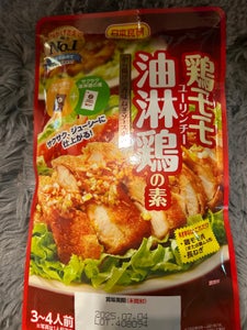 日本食研　鶏モモ油淋鶏の素　１２０ｇの商品写真