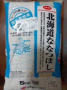 COOP ななつぼし 5kg