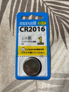 ＭＡＸＥＬＬ　リチウム電池ＣＲ２０１６．１ＢＳ　Ｂの商品写真