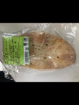 佐和田 リーフパイ