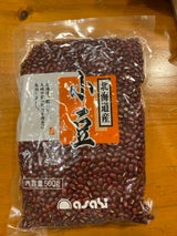 アサヒ 小豆 500g