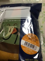 キャメル ブルーマウンテンブレンド 200g