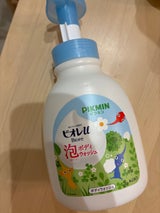 ビオレu泡ボディウォッシュ ピクミン 600ml