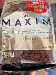 ＡＧＦ　マキシム　袋　１２０ｇ＋１０ｇの商品写真